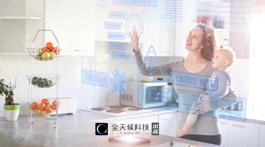 小米智能家居控制原理_智能家居控制系统小米_全屋控制的新时代：小米智能主机的影响