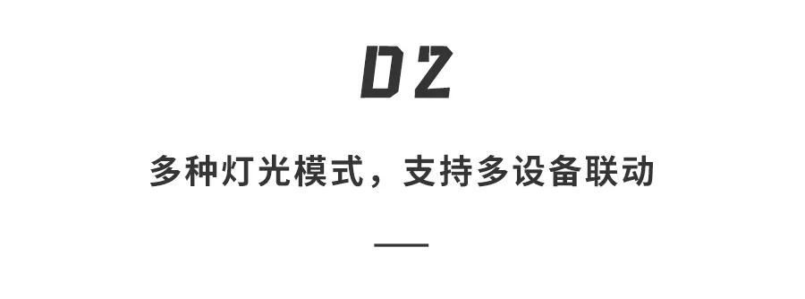 智能家居控制系统小米_全屋控制的新时代：小米智能主机的影响_小米智能家居控制原理