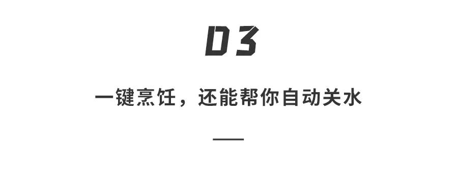 全屋控制的新时代：小米智能主机的影响_小米智能家居控制原理_智能家居控制系统小米