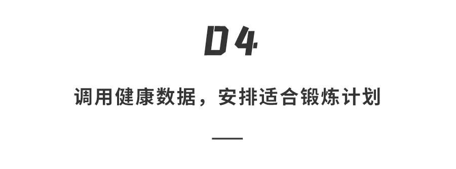 全屋控制的新时代：小米智能主机的影响_小米智能家居控制原理_智能家居控制系统小米