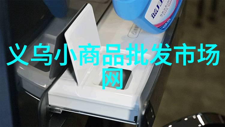 中国央行发布新政策：2023年防范虚拟货币支付风险的通知解读