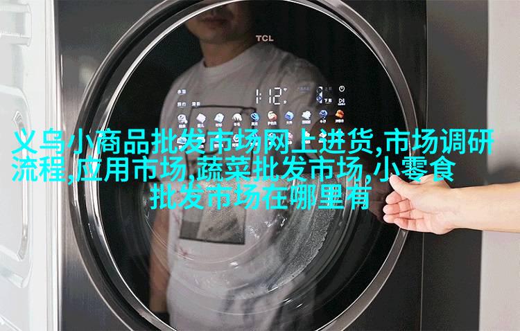 如何让数字货币成为交易的新标准_数字货币交易制度_数字货币交易相关法律