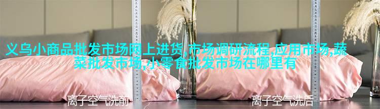 数字货币交易制度_数字货币交易相关法律_如何让数字货币成为交易的新标准