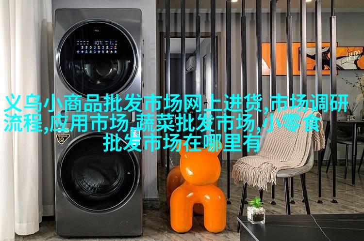 数字货币交易相关法律_数字货币交易制度_如何让数字货币成为交易的新标准