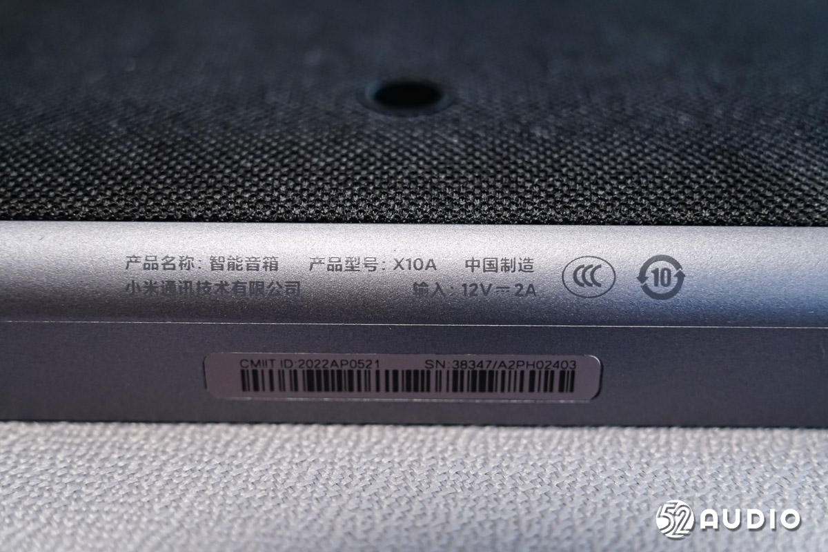 全屋控制的新时代：小米智能主机的影响_小米智能控制叫什么_智能家居控制系统小米