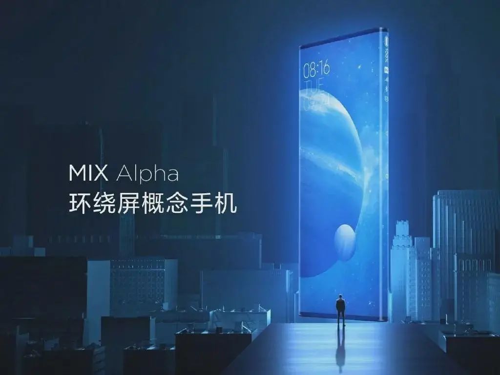 不断突破：小米手机的产品迭代历程_小米成功“逆袭”_小米技术突破