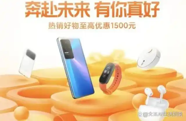 小米信任来源_小米手机如何赢得用户信赖？_小米信任应用在哪里设置