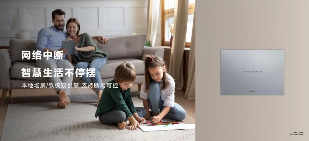 鸿蒙ai_华为鸿蒙提意见_鸿蒙AI如何提升华为手机的智能性？