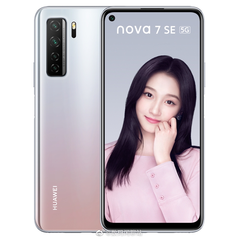 多彩外设怎么样_nova系列手机的多彩外观选择_手机多彩引擎有什么用