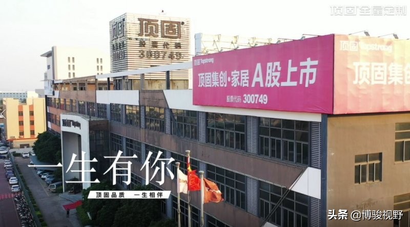 雷军小米家居_雷军智能家居平台_如何让雷军自能家具提升家居舒适度？