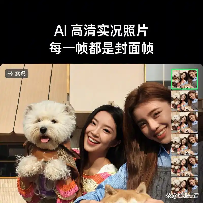 中沃行车记录怎么使用_使用荣耀手机记录生活中的点滴美好瞬间_记录孩子成长美好瞬间