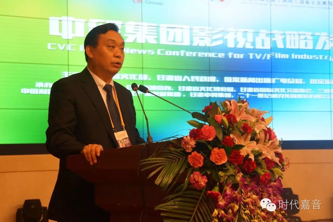福州闽剧艺术传承发展中心_洪金宝的艺术贡献与文化传承_华语影史传奇之洪金宝
