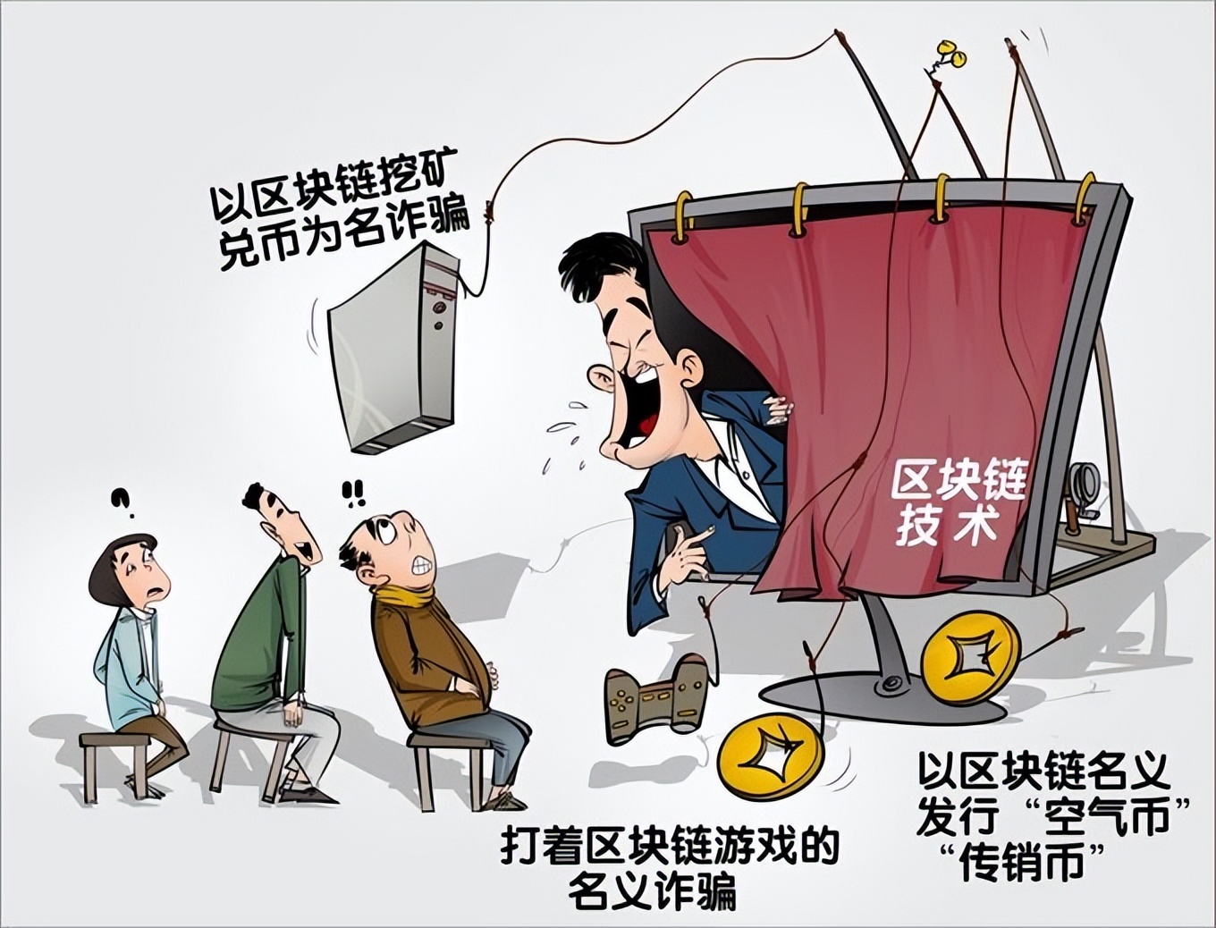 虚拟币公众号_虚拟币公募是什么意思_虚拟货币教育的重要性：如何提高公众对数字资产的理解与参与
