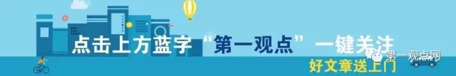 智能家居行业竞争新趋势：设备互通与人文关怀成关键，5G时代加速普及