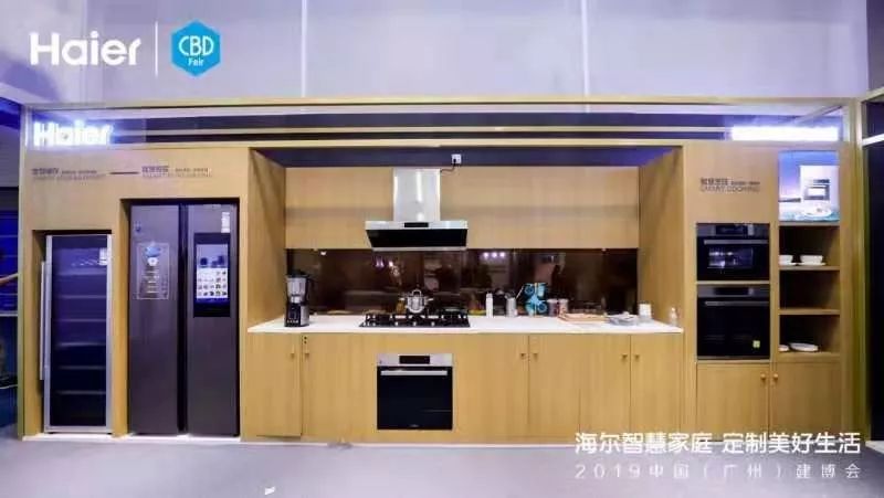 小米智能化家居方案_小米智能家居解决方案设计_家电智能化管理的新选择：小米全屋智能方案