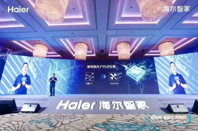 小米智能家居解决方案设计_小米智能化家居方案_家电智能化管理的新选择：小米全屋智能方案