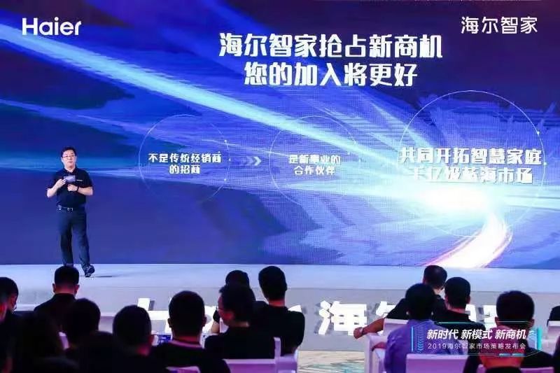 小米智能化家居方案_小米智能家居解决方案设计_家电智能化管理的新选择：小米全屋智能方案