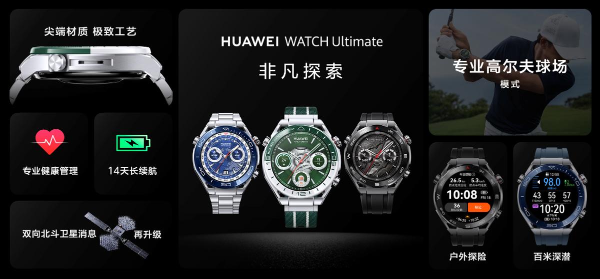 nova系列手机的多彩外观选择_手机的多彩引擎是什么_多彩外设怎么样
