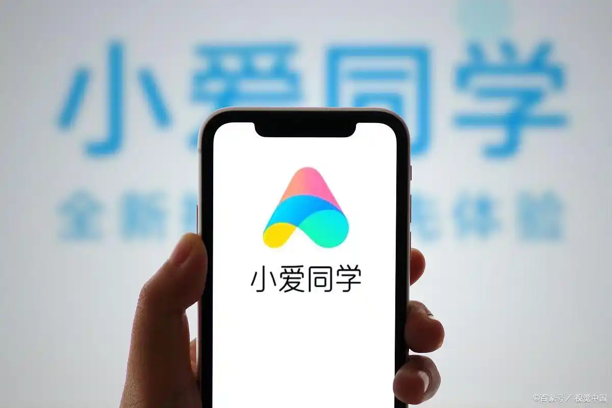 智能家居：手机掌控，个性化定制的奢华居家体验