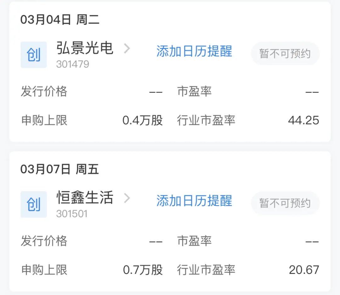 数字货币的未来：快速便捷的金融服务_数字货币便利店_便捷金额什么意思