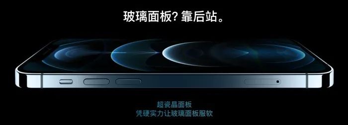 小米手机盖板维修价格_小米十压盖板_深入了解小米14的屏幕盖板设计