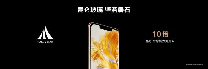 小米十压盖板_深入了解小米14的屏幕盖板设计_小米手机盖板维修价格