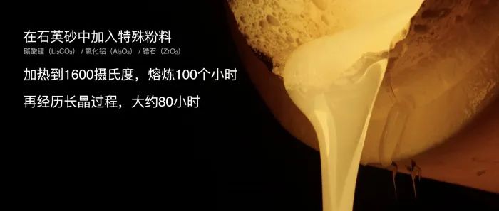 深入了解小米14的屏幕盖板设计_小米十压盖板_小米手机盖板维修价格
