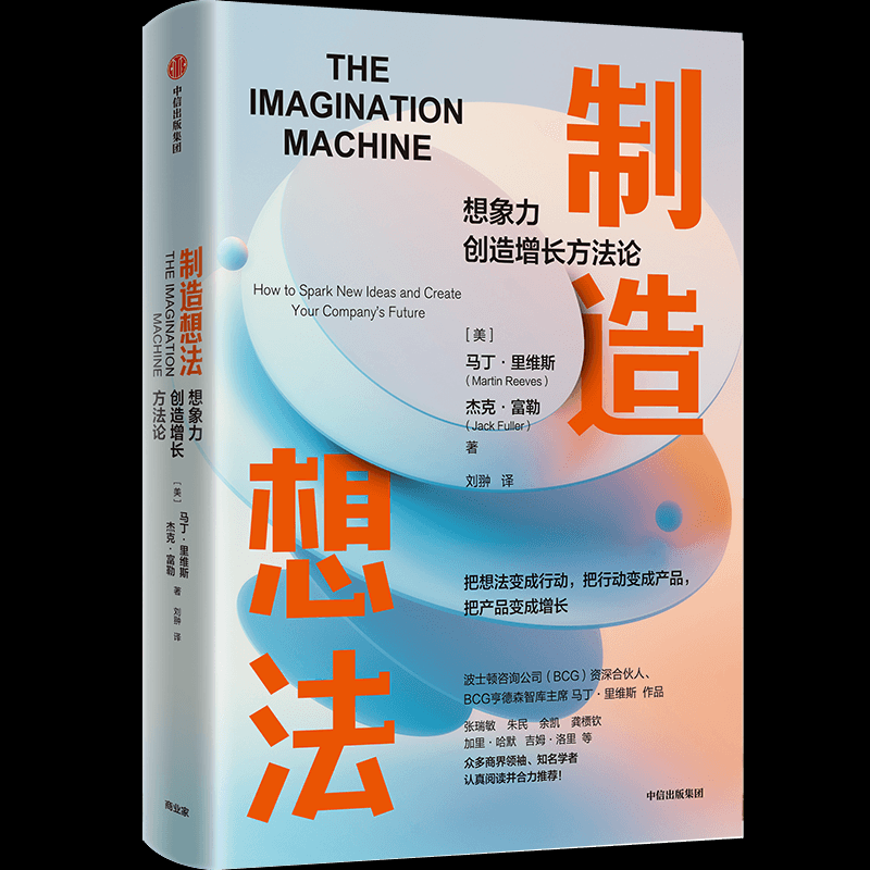 金融行业数字货币_金融数字货币_创新型金融产品的崛起：数字货币与传统金融工具的碰撞与融合