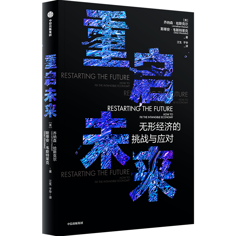 金融数字货币_创新型金融产品的崛起：数字货币与传统金融工具的碰撞与融合_金融行业数字货币