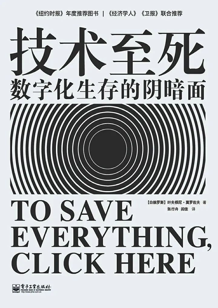 金融行业数字货币_创新型金融产品的崛起：数字货币与传统金融工具的碰撞与融合_金融数字货币
