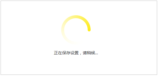 无线扩展器是路由器吗_wifi扩展器配置_TP-Link路由器如何进行无线覆盖范围扩展
