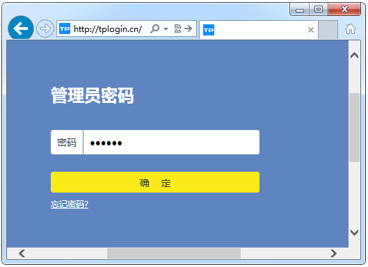 wifi扩展器配置_TP-Link路由器如何进行无线覆盖范围扩展_无线扩展器是路由器吗