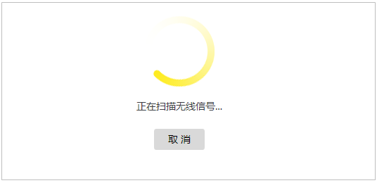无线扩展器是路由器吗_wifi扩展器配置_TP-Link路由器如何进行无线覆盖范围扩展