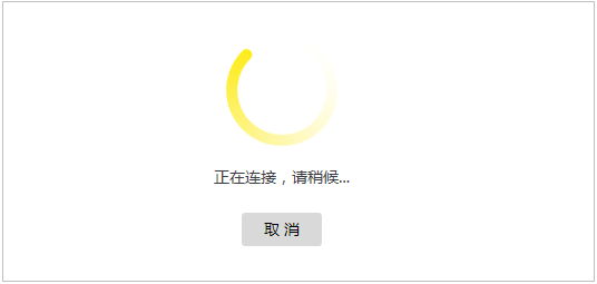 无线扩展器是路由器吗_wifi扩展器配置_TP-Link路由器如何进行无线覆盖范围扩展