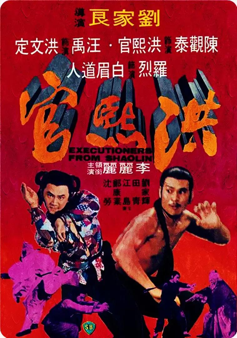 刘德华武打电影片_刘德华的武打片_刘德华的动作片与武打表演