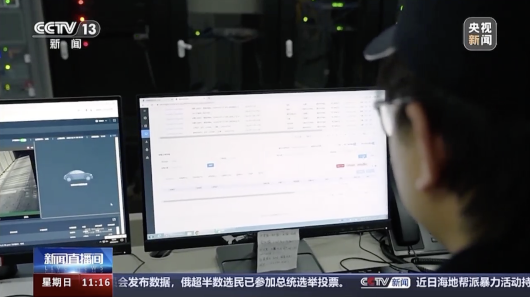科技赋能百度百科_科技赋能生活，尽在智能家居之中_科技为生活赋能