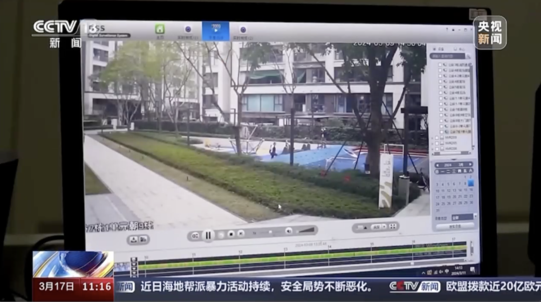 科技赋能生活，尽在智能家居之中_科技为生活赋能_科技赋能百度百科