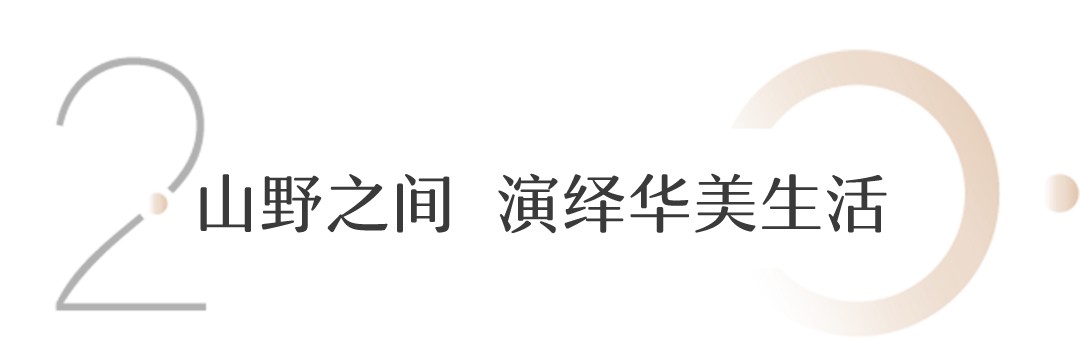 科技赋能生活，尽在智能家居之中_科技为生活赋能_科技赋能的意思是什么
