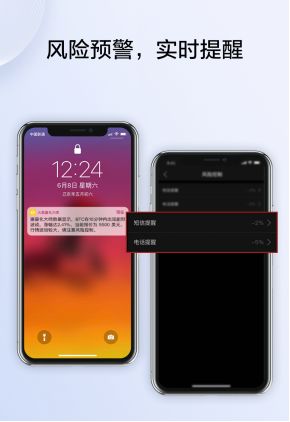 实现财务成功_用USDT达成你的财务目标_实现财务目标途径