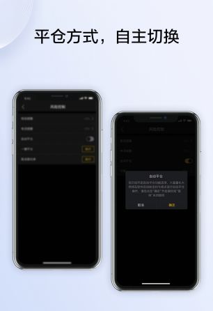 用USDT达成你的财务目标_实现财务成功_实现财务目标途径
