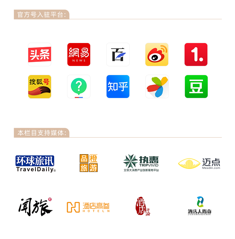 科技赋家居能尽智能生活吗_科技赋能百度百科_科技赋能生活，尽在智能家居之中