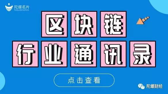 用USDT达成你的财务目标_实现财务目标途径_实现财务目标