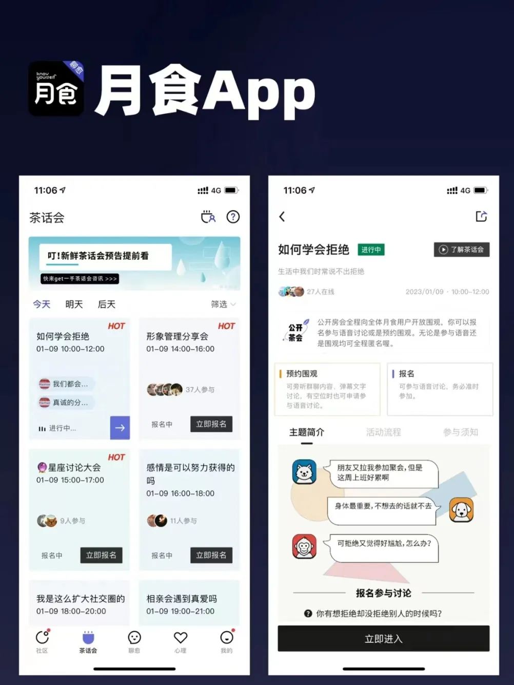 小米全屋智能，为生活赋予无限可能_小米wifiapp智能家居_小米无线智能