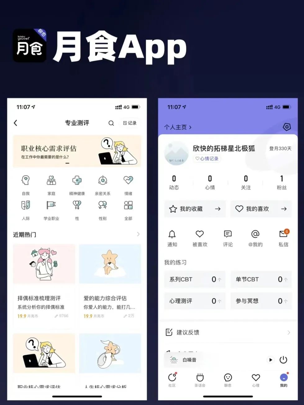 小米全屋智能，为生活赋予无限可能_小米无线智能_小米wifiapp智能家居