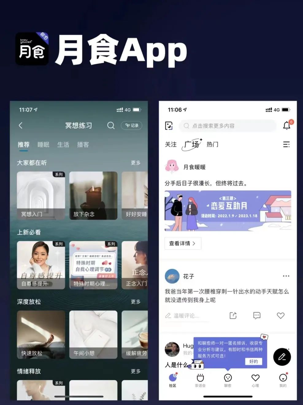 小米全屋智能，为生活赋予无限可能_小米wifiapp智能家居_小米无线智能