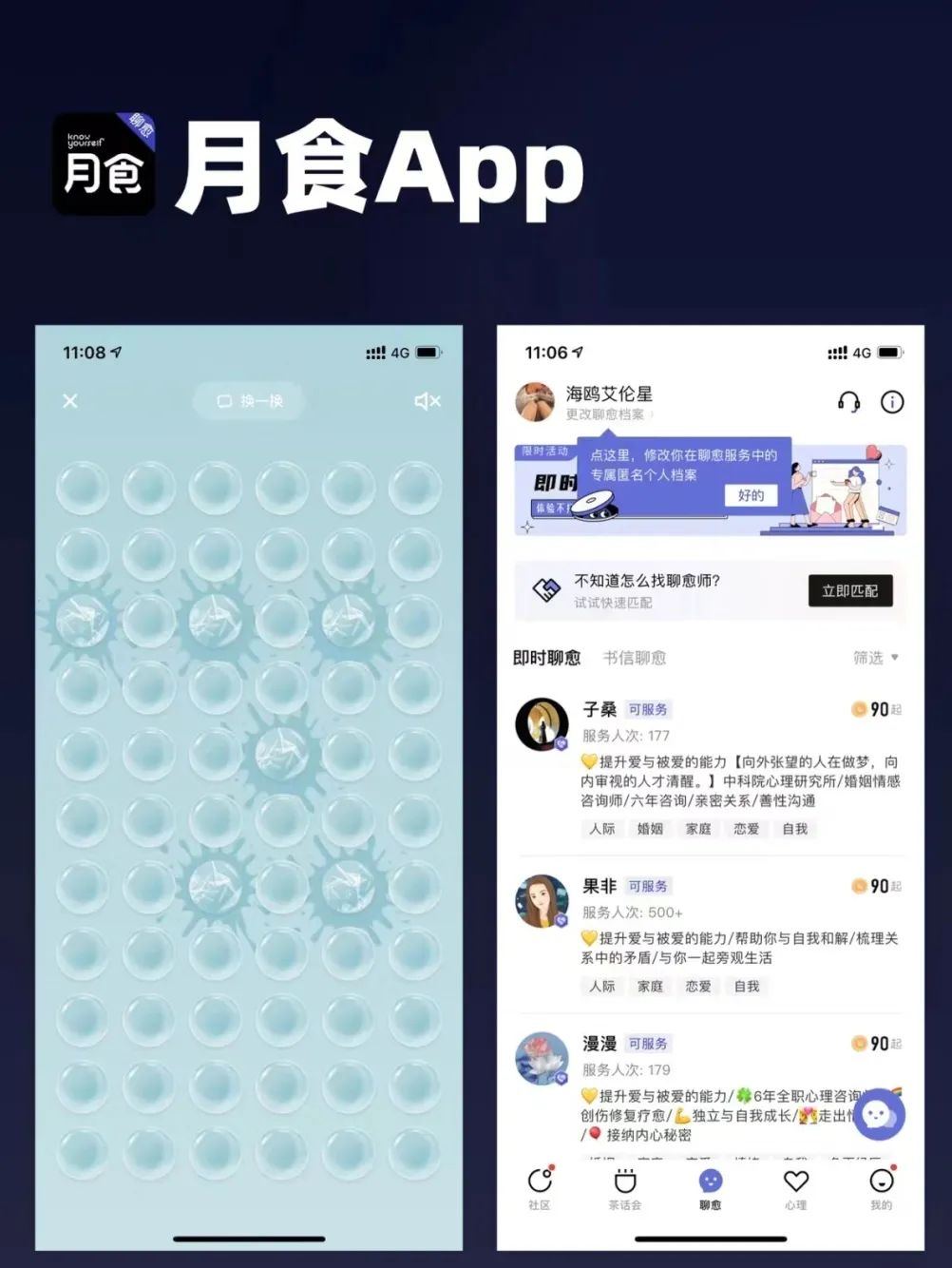 小米wifiapp智能家居_小米无线智能_小米全屋智能，为生活赋予无限可能