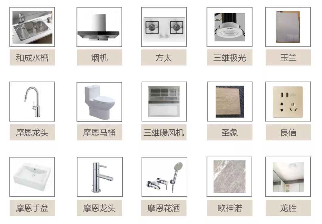 小米wifiapp智能家居_小米无线智能家居_小米全屋智能，为生活赋予无限可能