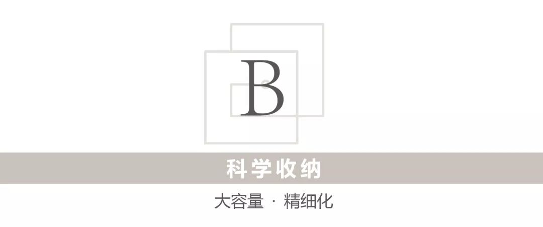 小米全屋智能，为生活赋予无限可能_小米无线智能家居_小米wifiapp智能家居
