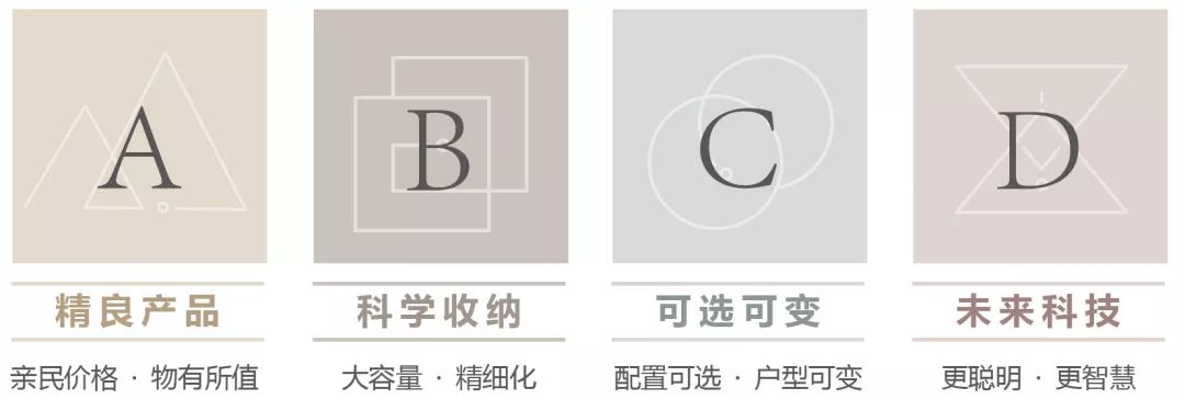小米无线智能家居_小米wifiapp智能家居_小米全屋智能，为生活赋予无限可能