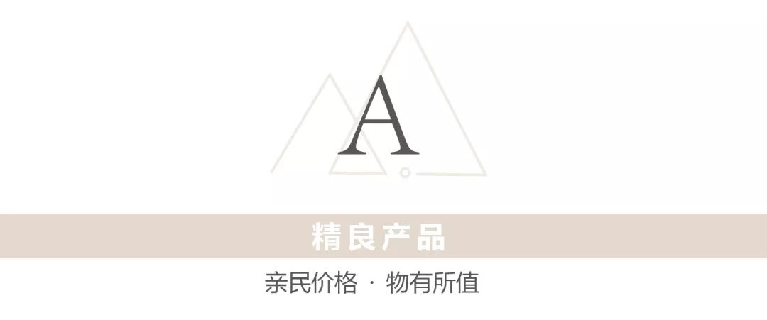 小米wifiapp智能家居_小米无线智能家居_小米全屋智能，为生活赋予无限可能